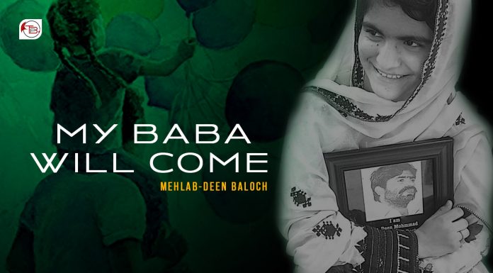 My Baba Will Come – Mehlab Deen Baloch