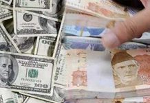 Pakistani rupee hits an all-time low after the Stock Exchange attack