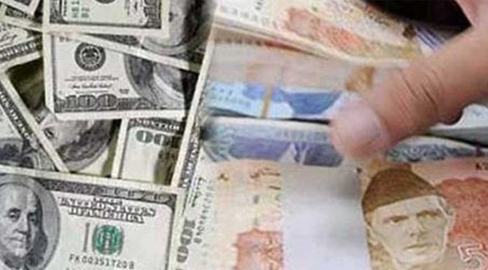Pakistani rupee hits an all-time low after the Stock Exchange attack