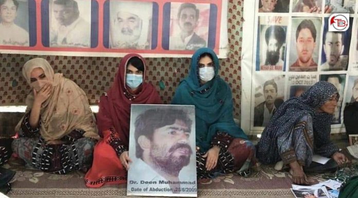 BNM to hold protests to mark 12 years of Dr. Deen Mohammad’s disappearance