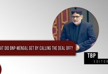 What did BNP-Mengal get by calling the deal off? – TBP Editorial