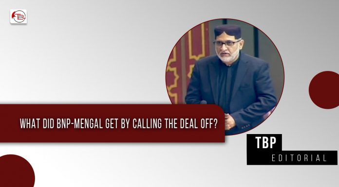 What did BNP-Mengal get by calling the deal off? – TBP Editorial