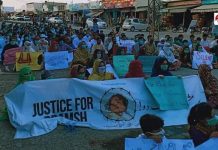 Protests against Dannuk incident continue