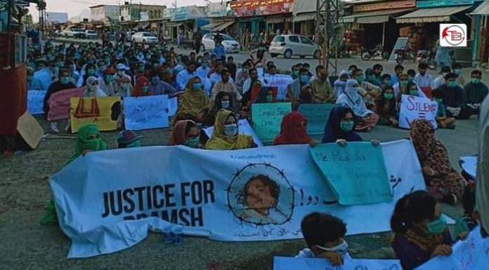 Protests against Dannuk incident continue