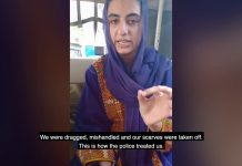 Several students arrested in Quetta, Balochistan