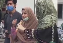 Quetta: Emotional Scenes as family members protest for Baloch Missing Persons