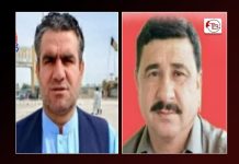 Balochistan: 4 persons including two journalists go missing