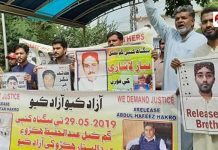 Karachi: Missing activist’s body found, WSC blames Pakistani establishment