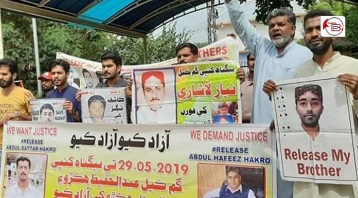 Karachi: Missing activist’s body found, WSC blames Pakistani establishment