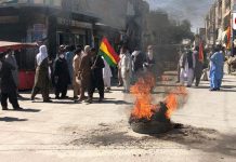 Quetta: Protests rage against the arrest of the opposition leaders