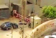 Stock Exchange Attack: BLA released detailed statement