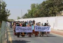Students in Balochistan demand access to the Internet as universities conduct online lectures