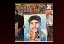 8th June commemorated as the Missing Persons Day in Balochistan