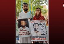 Sindh: Protestor for his brother’s recovery goes missing himself