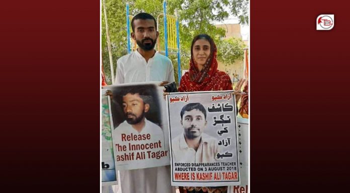 Sindh: Protestor for his brother’s recovery goes missing himself