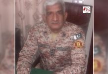 Karachi: Hand grenade attack kills former Rangers officer, SRA takes the responsibility