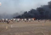 Chaman: 4 dead, 17 wounded in the wake of indiscriminate firing from Pakistani forces