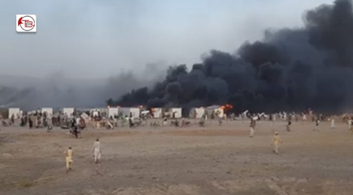 Chaman: 4 dead, 17 wounded in the wake of indiscriminate firing from Pakistani forces