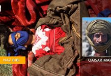 Harnai: Whole family “wiped out” in a “callous” military raid