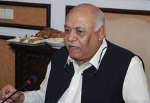 Pakistan has become the most dangerous country for journalists: National Party