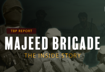 TBP Report: Majeed Brigade – The Inside Story