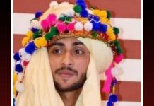 Karachi: Sindhi political activist forcibly disappeared