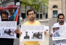 BRP Protests in Germany and UK against killing of missing persons in a fake encounter