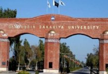 Student organizations protest the termination of scholarships for Balochistan at BZU