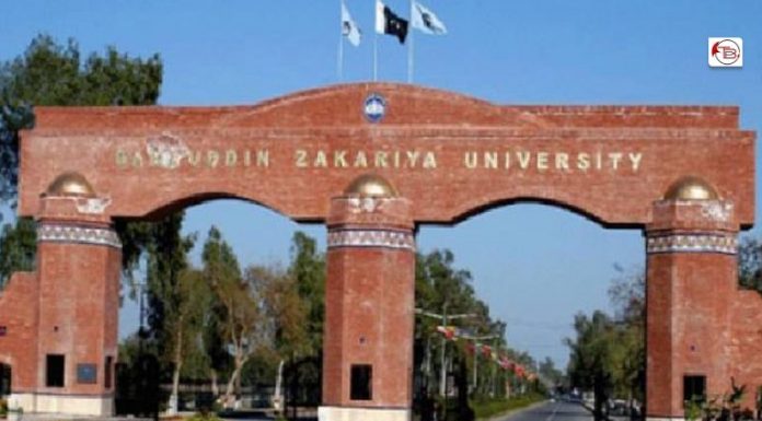 Student organizations protest the termination of scholarships for Balochistan at BZU