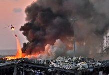 Beirut explosion: What we know so far