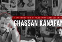An old interview of Palestinian guerrilla leader Ghassan Kanafani