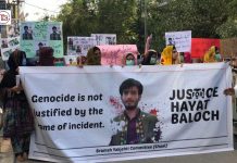 Demonstrations held in Quetta and Karachi against extrajudicial killing of Hayat Baloch