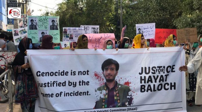 Demonstrations held in Quetta and Karachi against extrajudicial killing of Hayat Baloch
