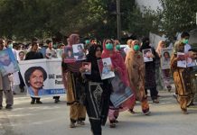 Families of ‘missing persons’ spend Eid protesting on the roads