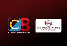 Online newspaper the Current Balochistan announces merger with The Balochistan Post Media Network