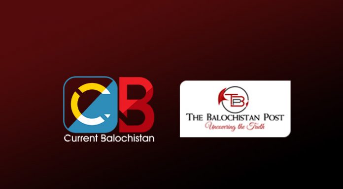 Online newspaper the Current Balochistan announces merger with The Balochistan Post Media Network