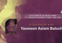 A discussion with Yasmeen Aslam Baloch