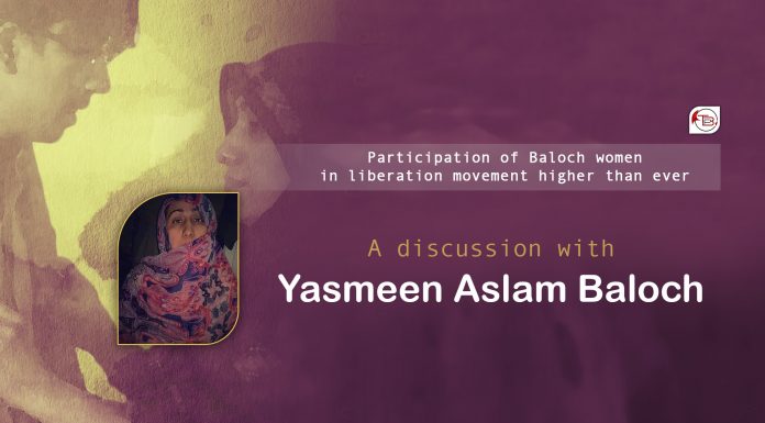 A discussion with Yasmeen Aslam Baloch