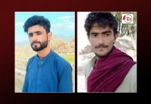 Khuzdar: Missing youth released after 8 years of detention