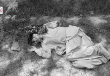 Balochistan: Three dead bodies recovered from different areas.