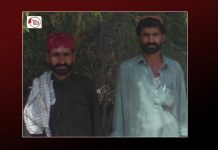 Sindh: 2 persons forcibly disappeared, protests held in Karachi