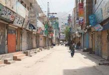 Coronavirus: Balochistan Govt eases lockdown restrictions