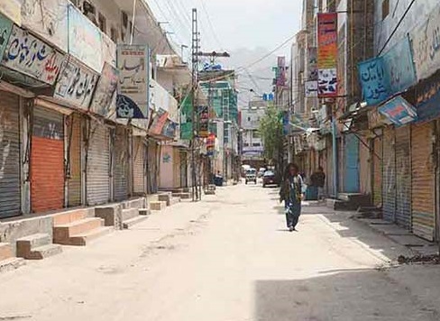 Coronavirus: Balochistan Govt eases lockdown restrictions