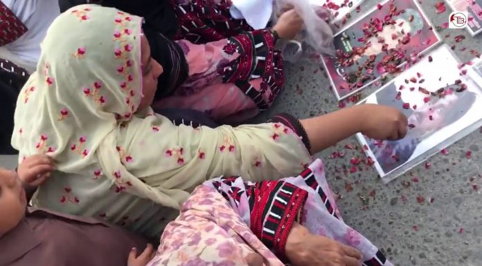 Families of Baloch missing persons protest on Eid