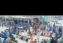 Zehri: Demonstration held against extrajudicial killing of Hayat Baloch