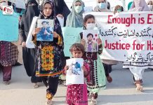Protests held in different parts of the world for Hayat Baloch