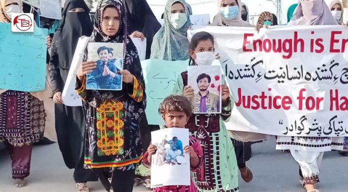 Protests held in different parts of the world for Hayat Baloch