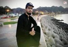 Baloch youth missing for 18 months returns home