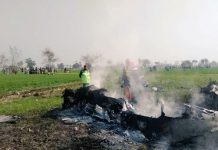 Pakistani fighter craft crashes in Attock