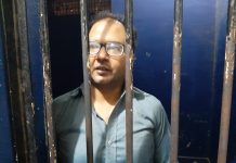 Cases Against Journalist Bilal Farooqi Condemned
